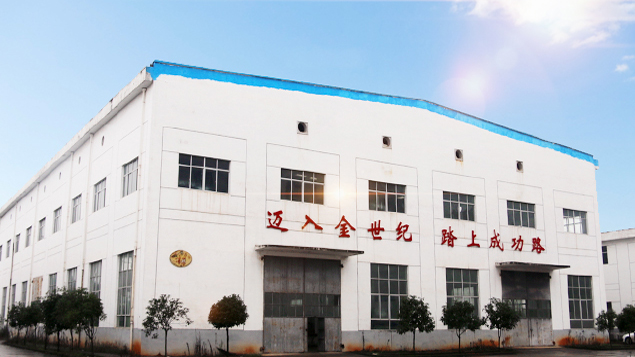 株洲大象彩网科技有限公司