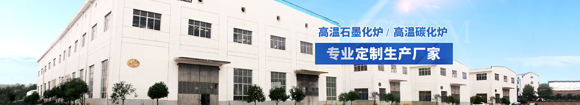 大象彩网专业定制生产厂家