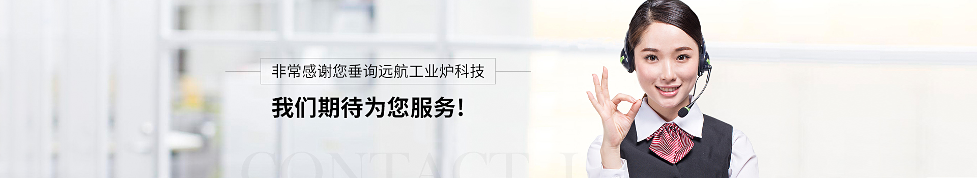 大象彩网期待为您服务