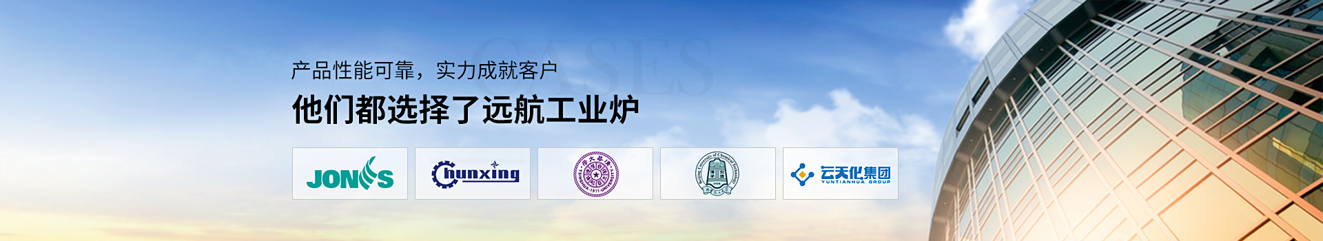 他们都选择了大象彩网